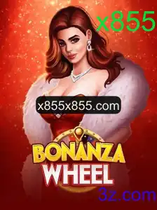 Descubra o Empolgante Mundo de BonanzaWheel x855