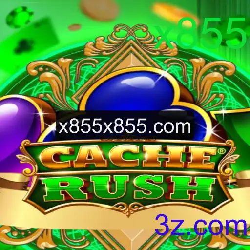 CacheRush: A Excitante Aventura de Caça ao Tesouro Digital