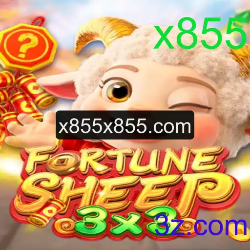 Descobrindo o Fascinante Mundo de FortuneSheep: Um Jogo de Estratégia Inovador