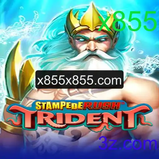 StempedeRushTrident: A Nova Sensação do Mundo dos Jogos